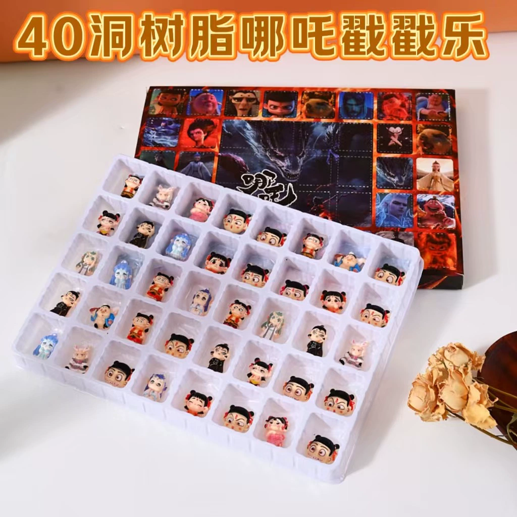 Blind Box Gift Box (Nezha) 40-Slot Resin Figures, Assorted Peripheral School Stall Toys