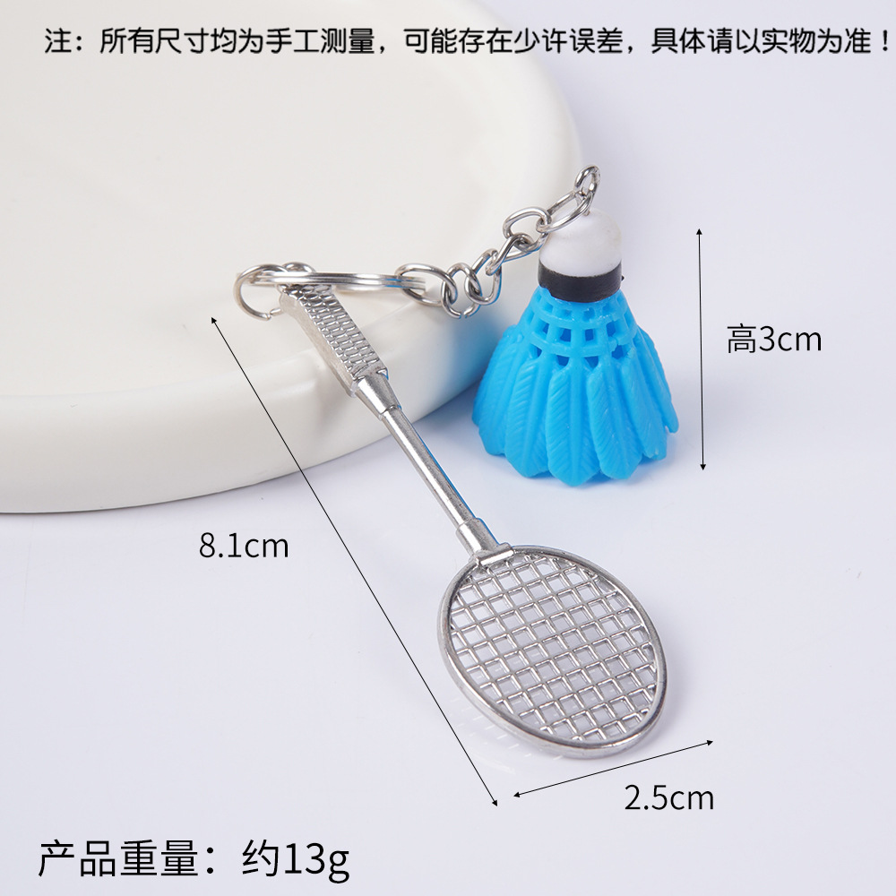 파란색 배드민턴-흰색 볼 헤드+배드민턴 라켓