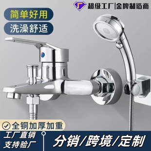 ���S�����~ԡ����ԡ���^�����ֳֻ������b��ˮ�y�l���gˮ���^�羳