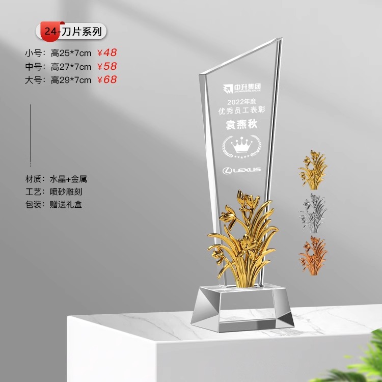 08 기본 중간 크기