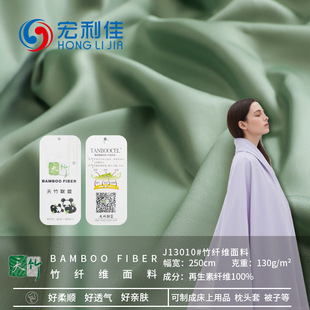 A�ĸ�뼉�������w�S���ϸ߶�����{�ě���ϯ���Ҵ��α�������