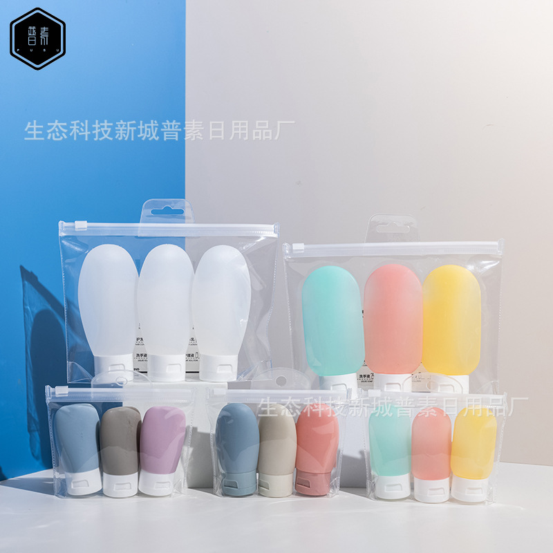  Juego de botellas dispensadoras para viaje de 30/60/100ml - Para loción cosmética, limpiador facial, crema de manos, diseño a presión tipo madre/hijo