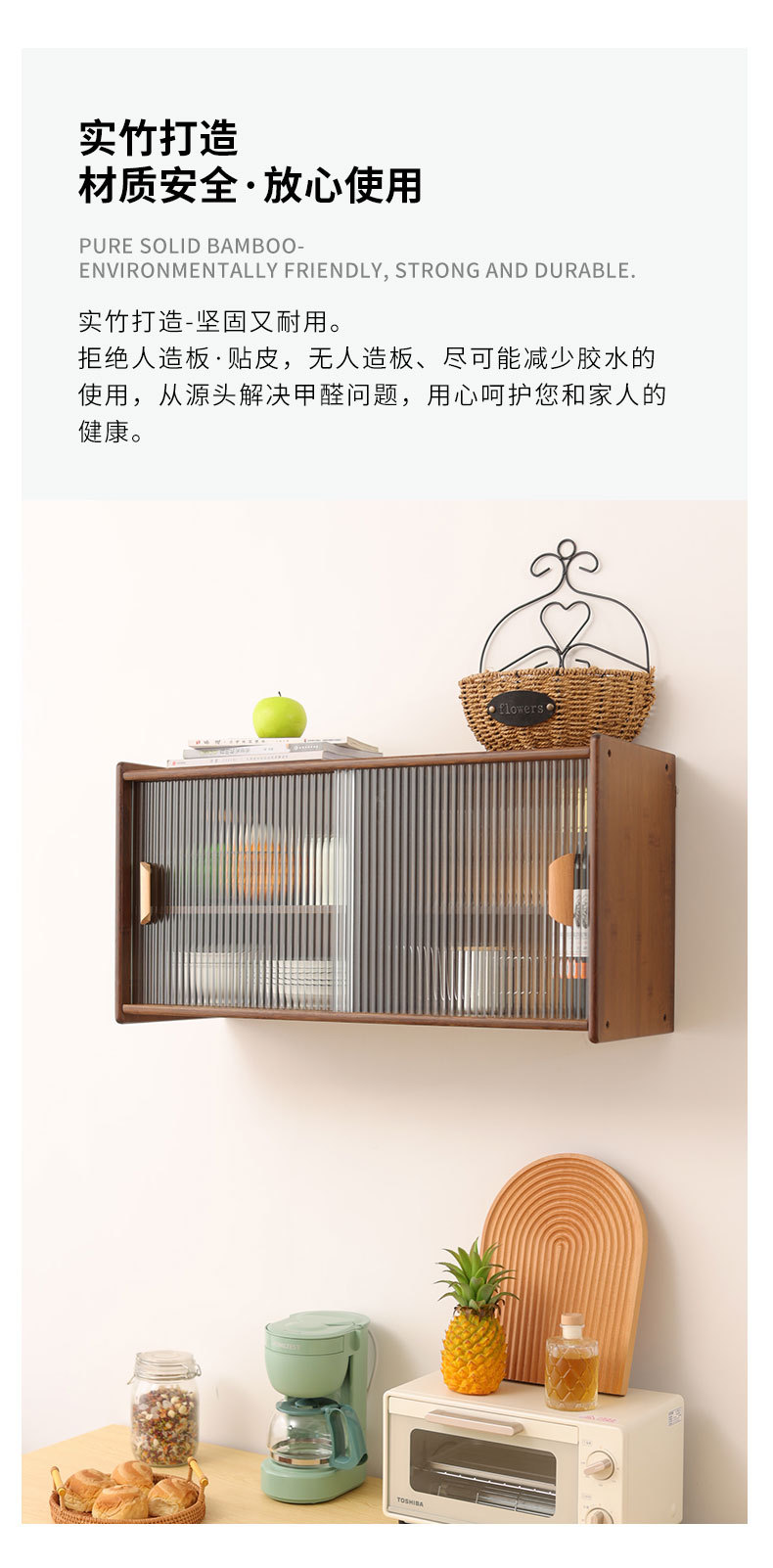 详情-胡桃_14.jpg