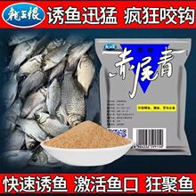 �������~�D���ӄ���β���r�۝����r���a���_���N���N�~�D��Ұ�