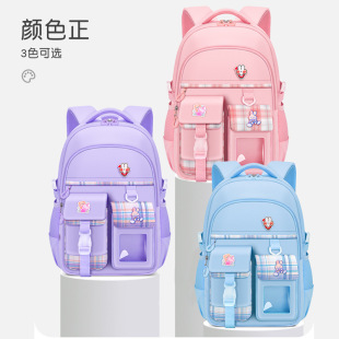 Shaodong's Simple Korean Style Backpack for Primary School Students to Reduce Burden and Lightweight Kidsren's Schoolbag for Grades 3-6, Spine Protection, Large Capacity Shoulders
