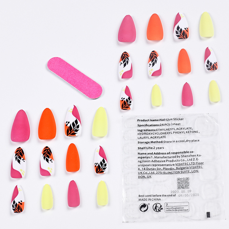 Wear Armour Medium Almond Armour Frosted Nail Stickers