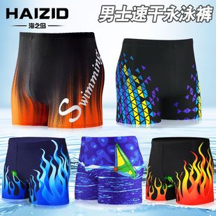 Men's Swimming Trunks 2025 New Adult Boxer Loose Plus Size Beach Trunks Hot Spring Printed Swimming Trunks Manufacturer Wholesale
