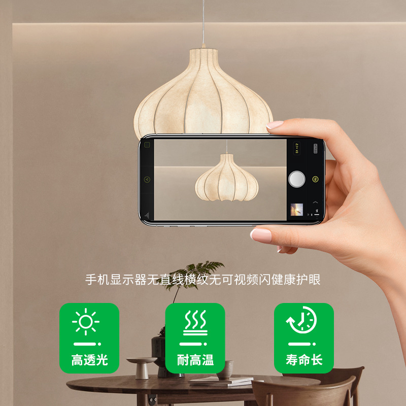 Da Guan Garden seda lámpara de restaurante lámpara de estilo japonés de estilo retrógrado estilo de mesa redonda lámpara de restaurante de alojamiento L259