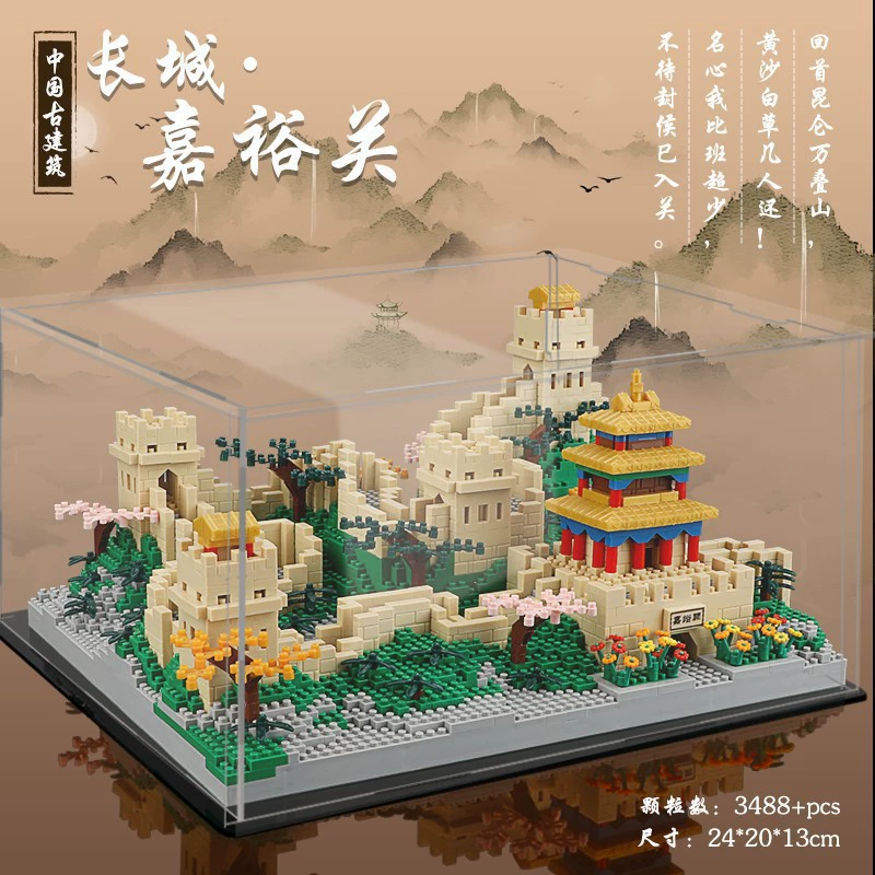 Lego, constructor high difficulty, toy, Birthday gift, wholesale
