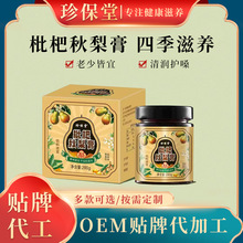 䱣ƿb280g˸ѩ̸ͯ෽l