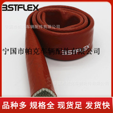 䓏S����1300���͸ߜط��o�׹ܽ^�������o�ײ����w�S�ЙC���z�o��