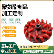 VɽO両xC~݆w VPU~݆w ۾۰~݆w