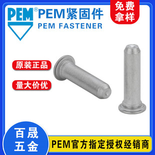 PEM�e�������M��TPS / TP4 / TPXS ƽ�^��λ�N���P����iʽ�����N