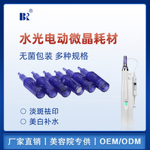 늄�΢ᘺĲ�MTS����x�����A�{���ߌ��ܰ߳�ˮ��Ƭ���l���݃x