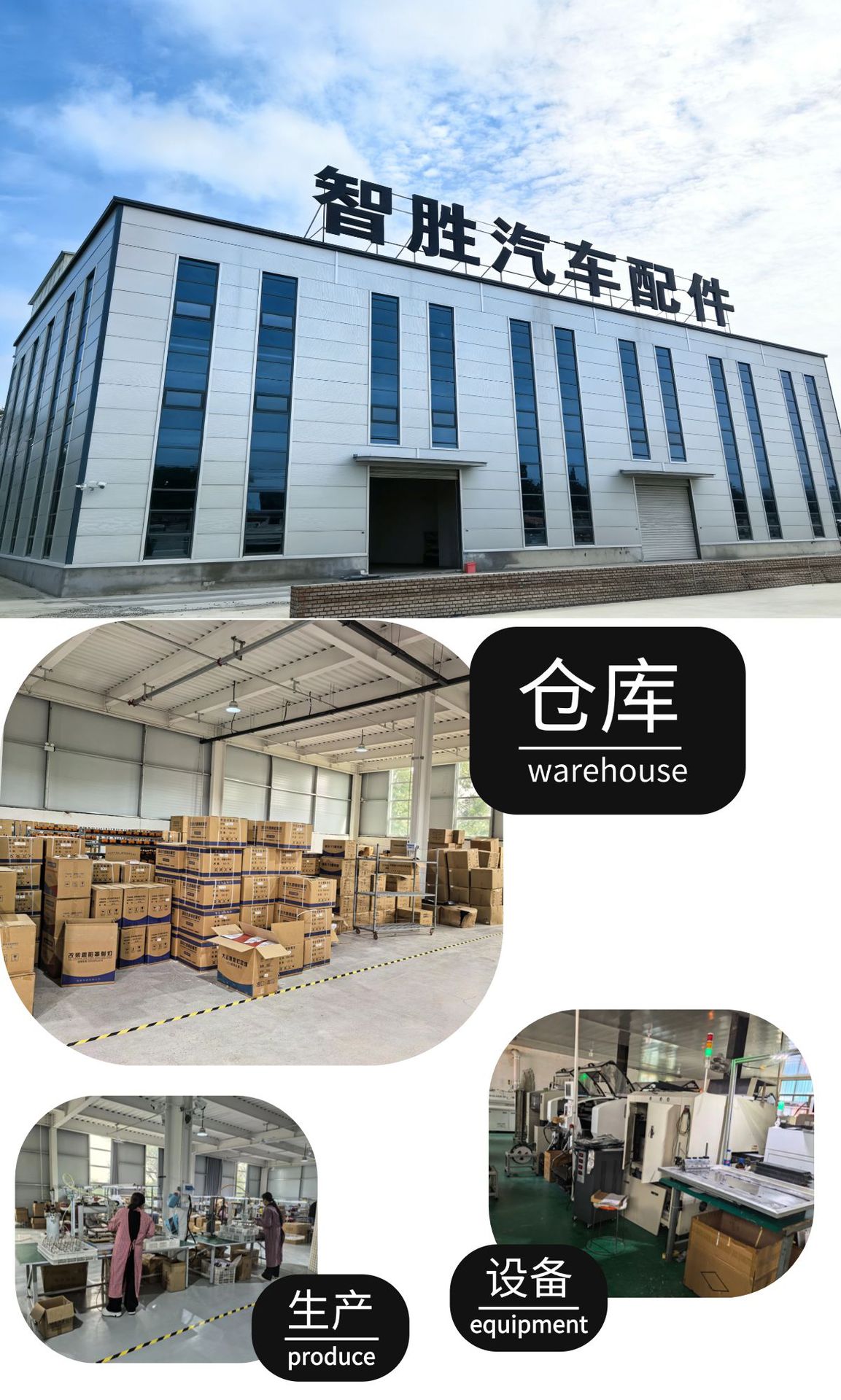 稿定设计-1