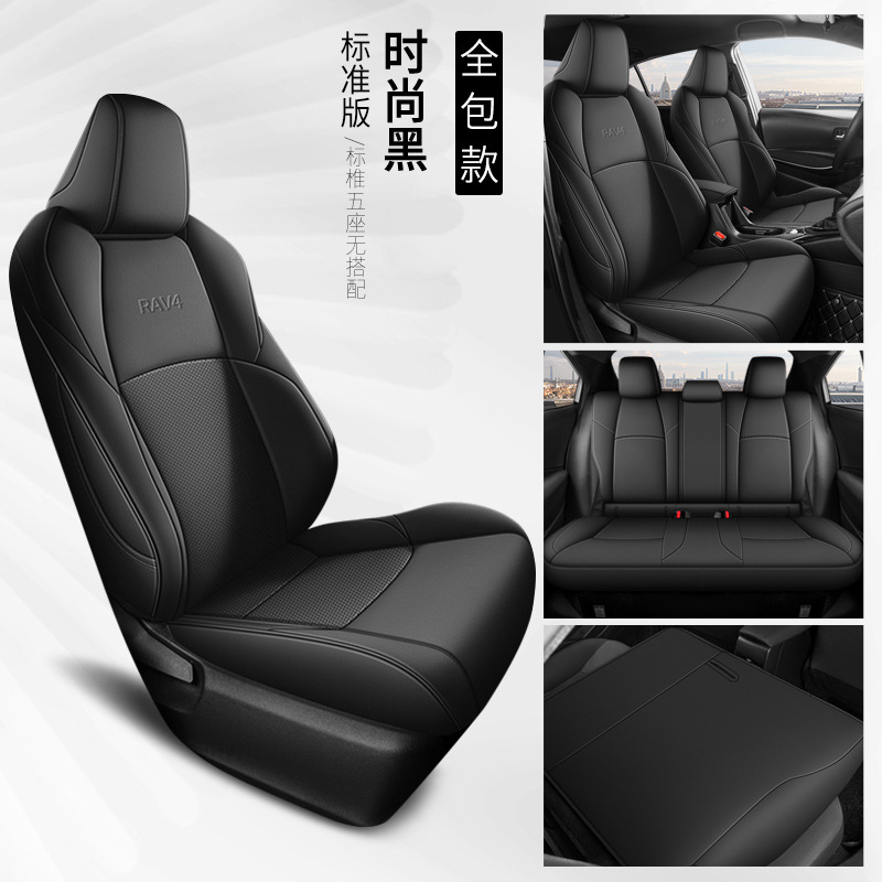 Modelə uyğun (Original) oturacaq örtükləri: Toyota Seat Covers Genuine - fashion-black-standard-edition-artificial-leather-toyota-rav4