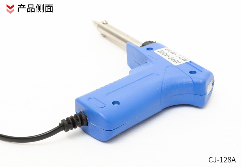 Soldering iron CJ-128 details page_09.jpg