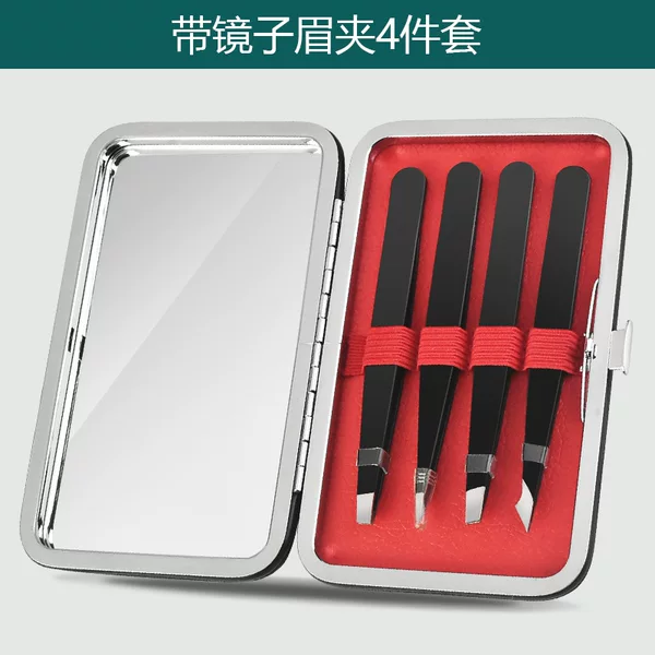Popular Mirror High-Precision Eyebrow Clip Set Oblique Beard Pulling Stainless Steel 96 Clip Special Custom Eyebrow Trimming Clip