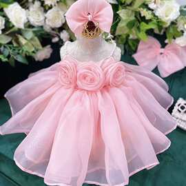 周岁礼服宝宝生日蓬蓬纱缎面公主裙小花童婚礼派对演出表演连衣裙