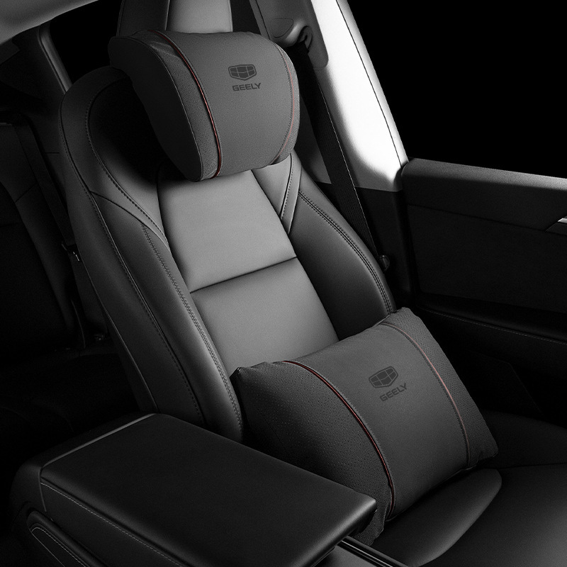 吉利ヘッドレストと腰クッションに適しています Xingyue L Emgrand L Binrui Vision Booyou 車のネックピローと車の腰サポート|undefined