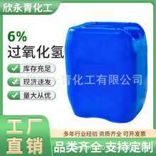 ���I���^������S��ֱ���l��������6%�p��ˮ����3%��ș�BֳƯ��