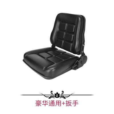 Hangzhou universal forklift seat, single-seat agricultural machinery seat, modified for Heli forklifts with sliding rails, complete agricultural machinery seat assembly (Other vehicle seats) - luxury-universal-wrench