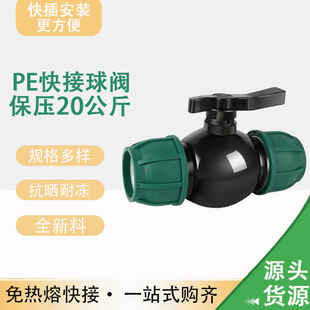 pe�����yˮ�ܽ��^�����ȫ�y�T�_�P4��6��һ������ۻ���^����^