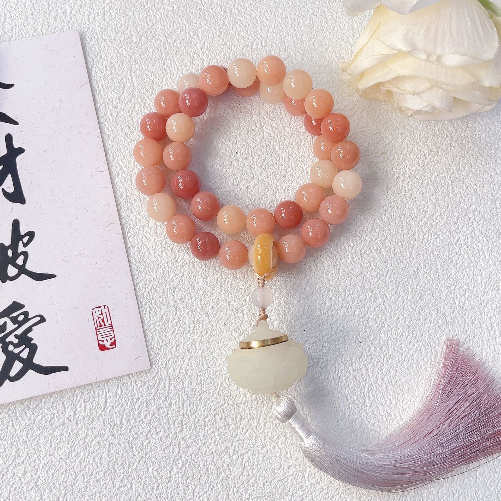 뷰티 포 [12mm 휴대용]