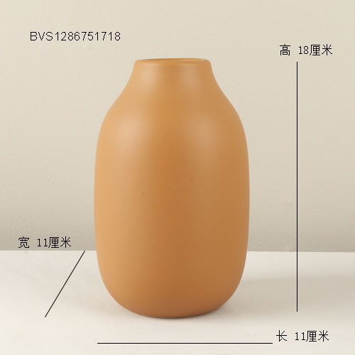 매트 다크 브라운 커피 11*11*18cm