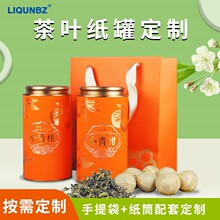 С̲~޶Fwܷbһb~ވAμͲbY