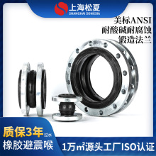 �����ġ�KXT-W������ANSI B16.5 Class150���z���^�ܵ�������^