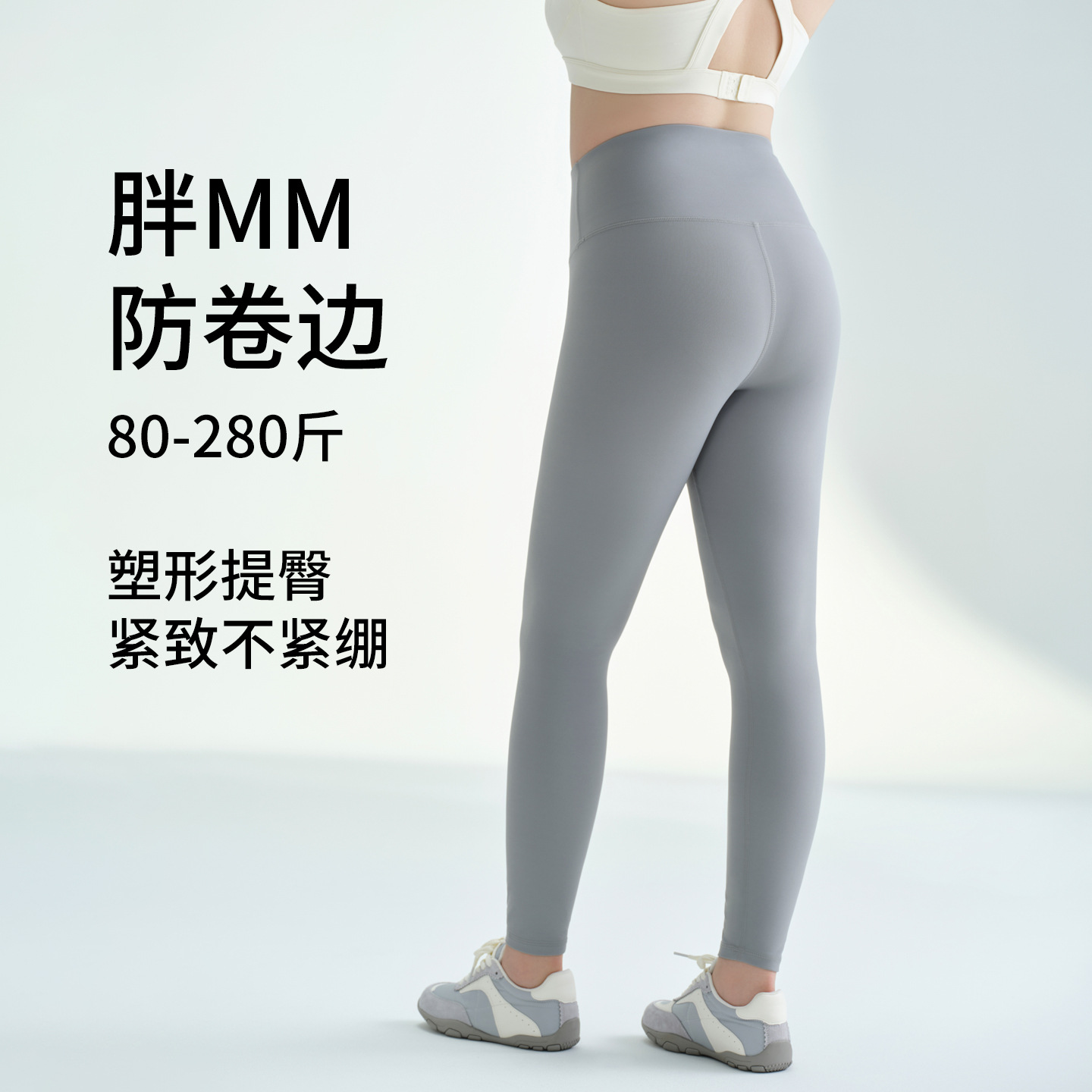 Yoga Pants Running Fitness Pants Large Sports Pants Women Autumn New Slimming Pilates High-Waisted Tight Long Pants Plus Size