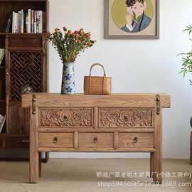 侘寂风老榆木玄关柜实木边柜五斗柜中堂供桌酒店财神条案储物柜