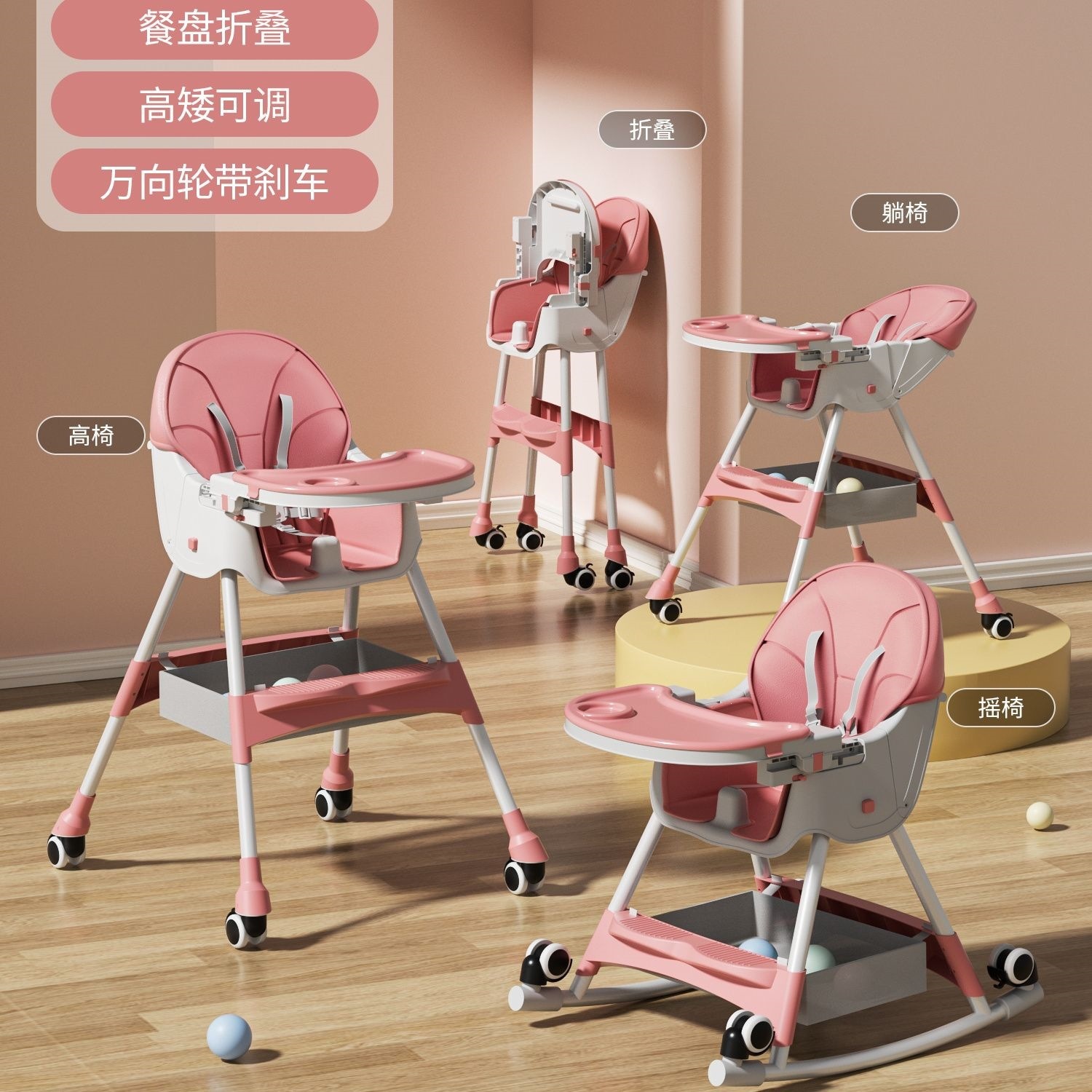 Silla de comedor para niños con bandeja de comedor ajustable, bebé aprende a sentarse, silla plegable para bebés y niños pequeños ensancha la base, bebé silla de comedor sin image 22