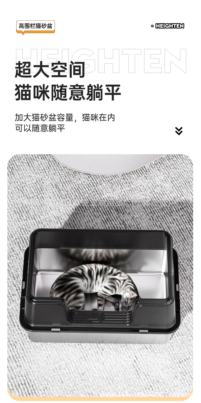 详情_04.jpg