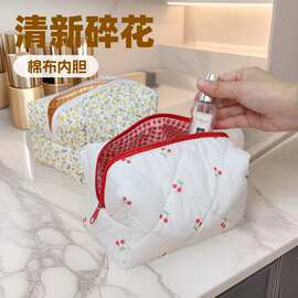 现货小清晰碎花包装包日用化妆品护肤品收纳袋樱桃图片洗漱包