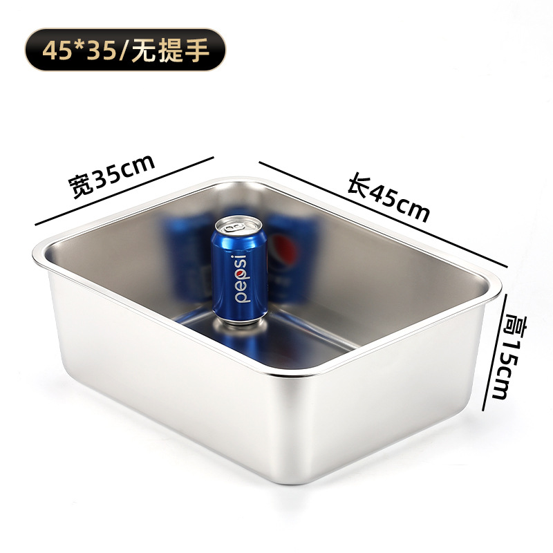 길이 45* 너비 35* 높이 15