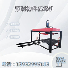 �h���ع�ȫ�ԄӴa��C�a��Cеץ�ִa�u�C