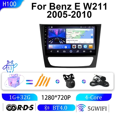 Suitable for 05-10 Mercedes-Benz W211 Android Car Navigation Gps Central Control Screen Navigation All-In-One Machine Dvd Navigation (DVD Navigation) - wifi-1g32g-9inch