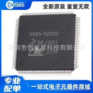 ȫ�� 5895-5220C QFP-128 ��܇ABS��X���דpоƬ ��܇IC ��Ʒ