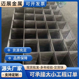 防护栏;不锈钢网;铁丝网