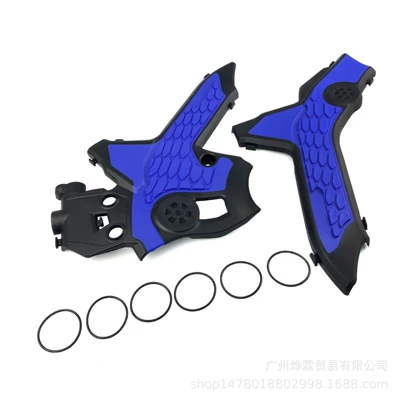 for Honda CRF300L special | Motorcycle Safety Supplies - two-color-protection-board-blue