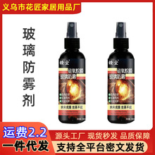 ���F����܇���L�����LЧ���FĤ�ˮ������ҕ�R����ˮ�����������F