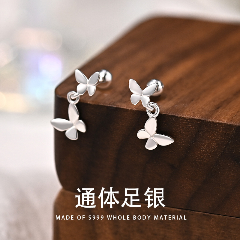 S999純銀蝴蝶流蘇耳釘女耳環簡約小巧耳骨釘睡覺不用摘螺絲韓版耳
