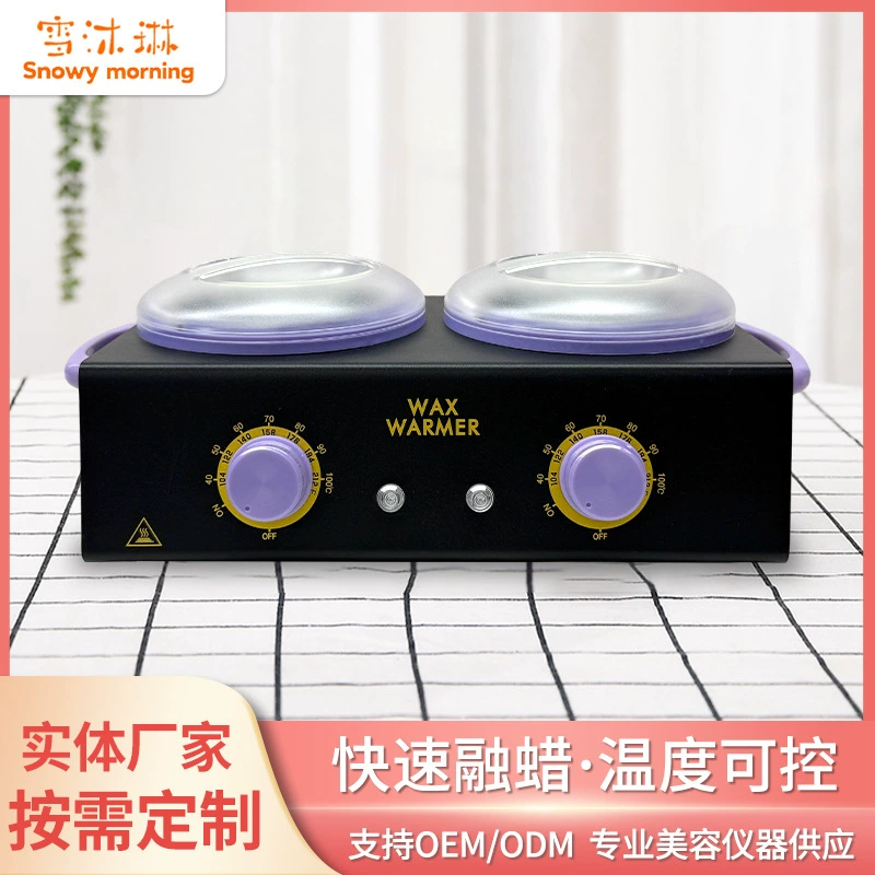 Трансграничная машина для восковой терапии для удаления волос Panafin, многофункциональная интеллектуальная машина для плавления воска с регулируемой температурой, двойная машина для плавления воска, восковая машина с двойной плитой