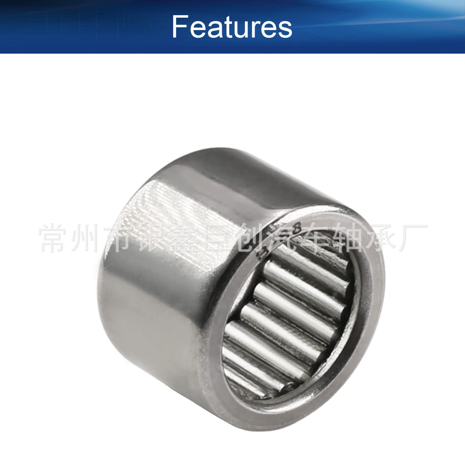 优质尖头满针轴承 F-1212 F1212 F12X17X12 F12x17x12 F121712