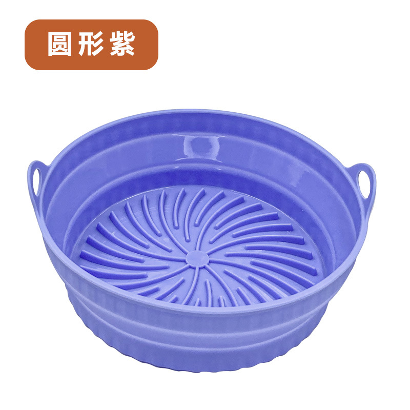 2023 freidora de aire bandeja de hornear de silicona plegable freidora de aire accesorios estera especial horno comercial bandeja de hornear cuadrado