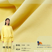 120g�黨�q �찱�½q���� �������bѝ���l������ ���Q���� �F؛