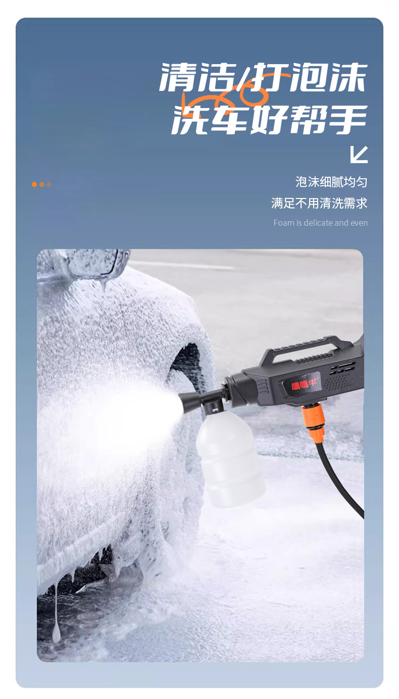 Customized Wireless Car Washing Machine, Portable High-Pressure Water Gun for Cars, High-Power Lithium Battery, Household Electric Car Washing Tool