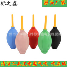 X坍ƷC坍ⴵR^ϴ򴵚Ƥϻ ƤӴ